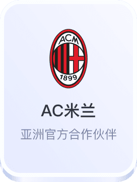 www澳门威尼斯人com